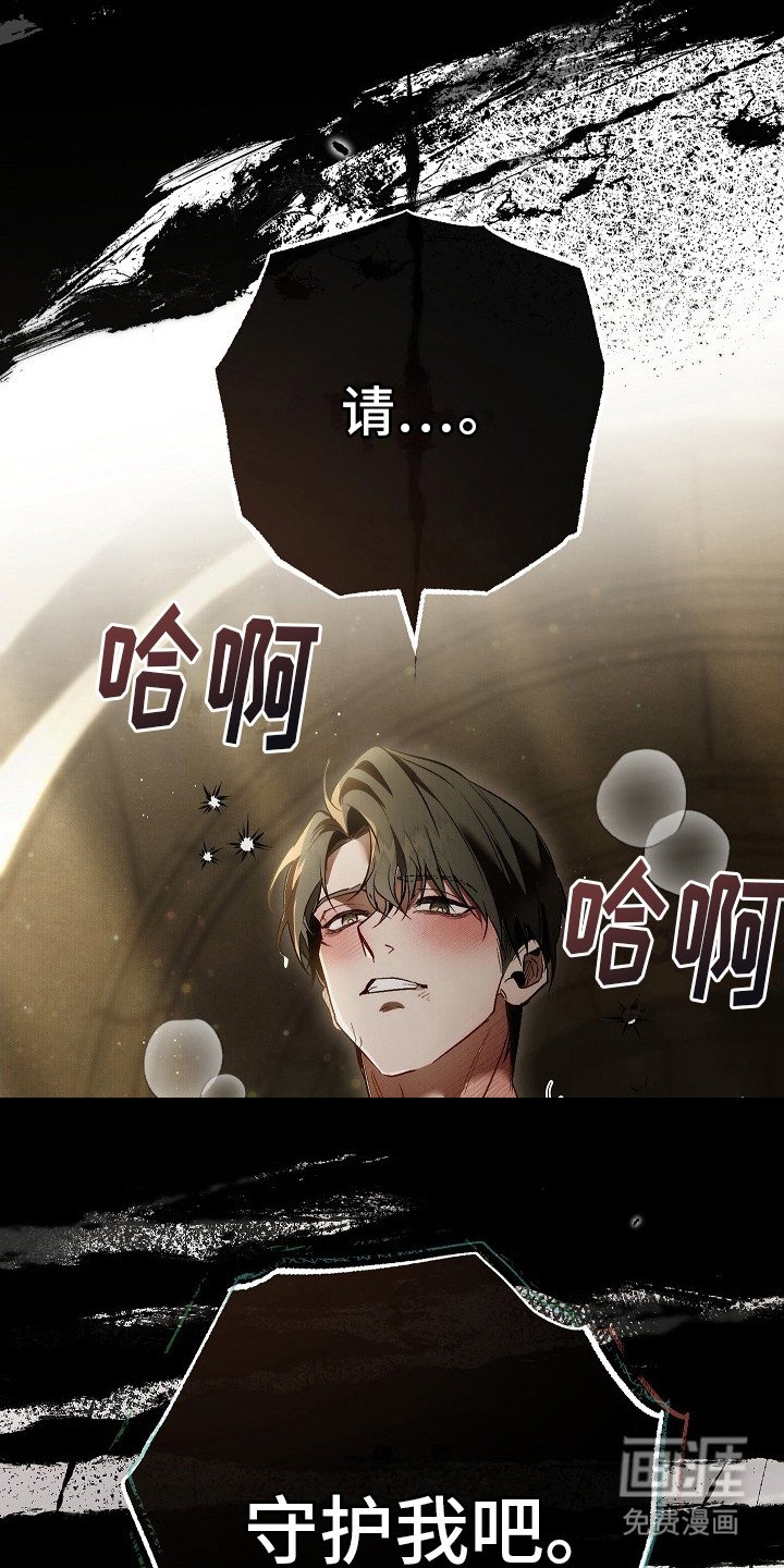 第5章： 另一面