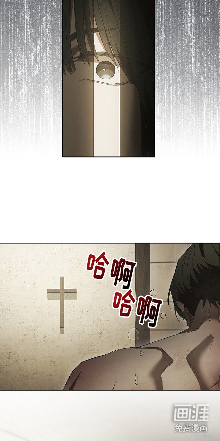 第5章： 另一面