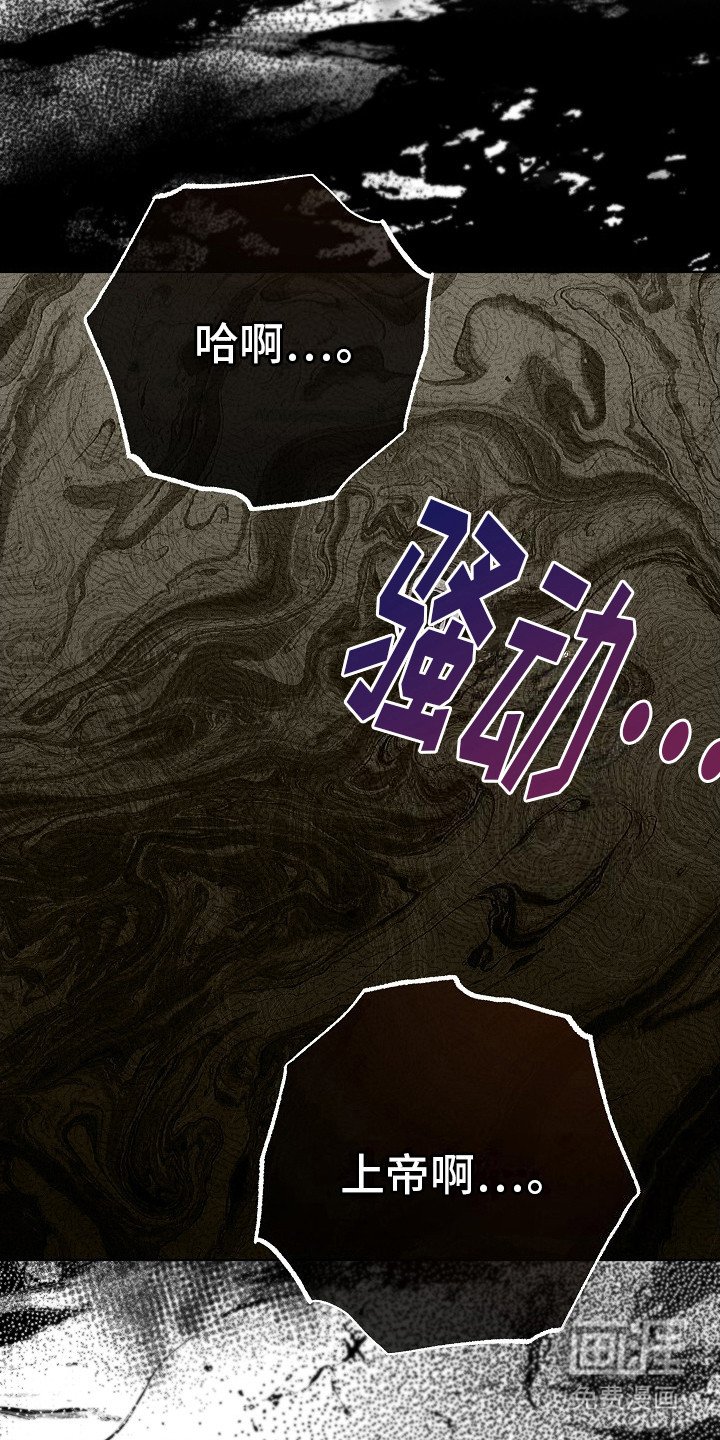 第5章： 另一面
