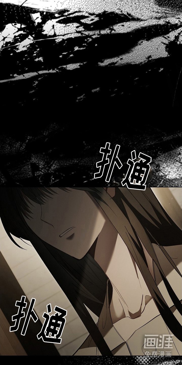 第5章： 另一面