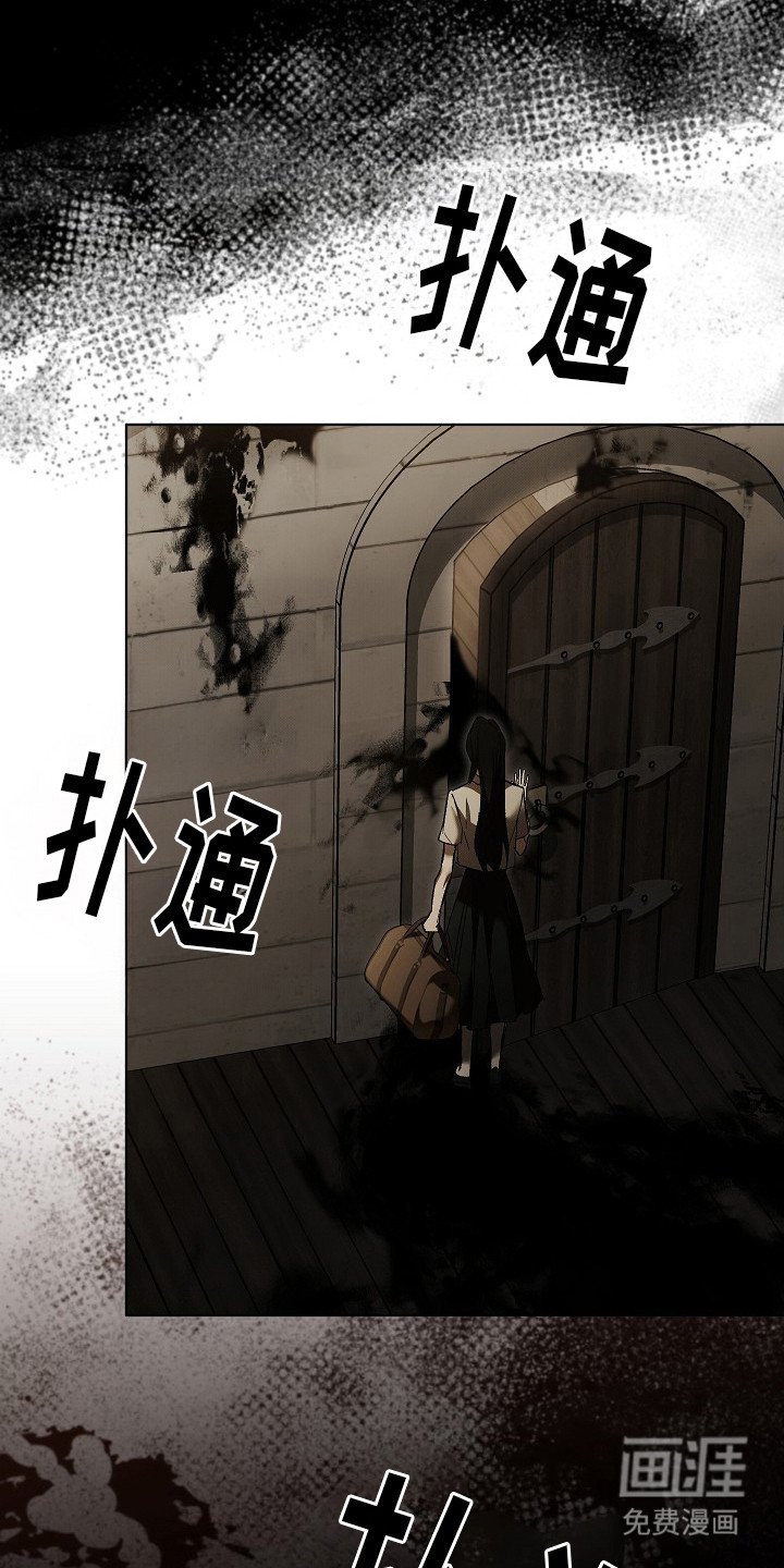 第5章： 另一面