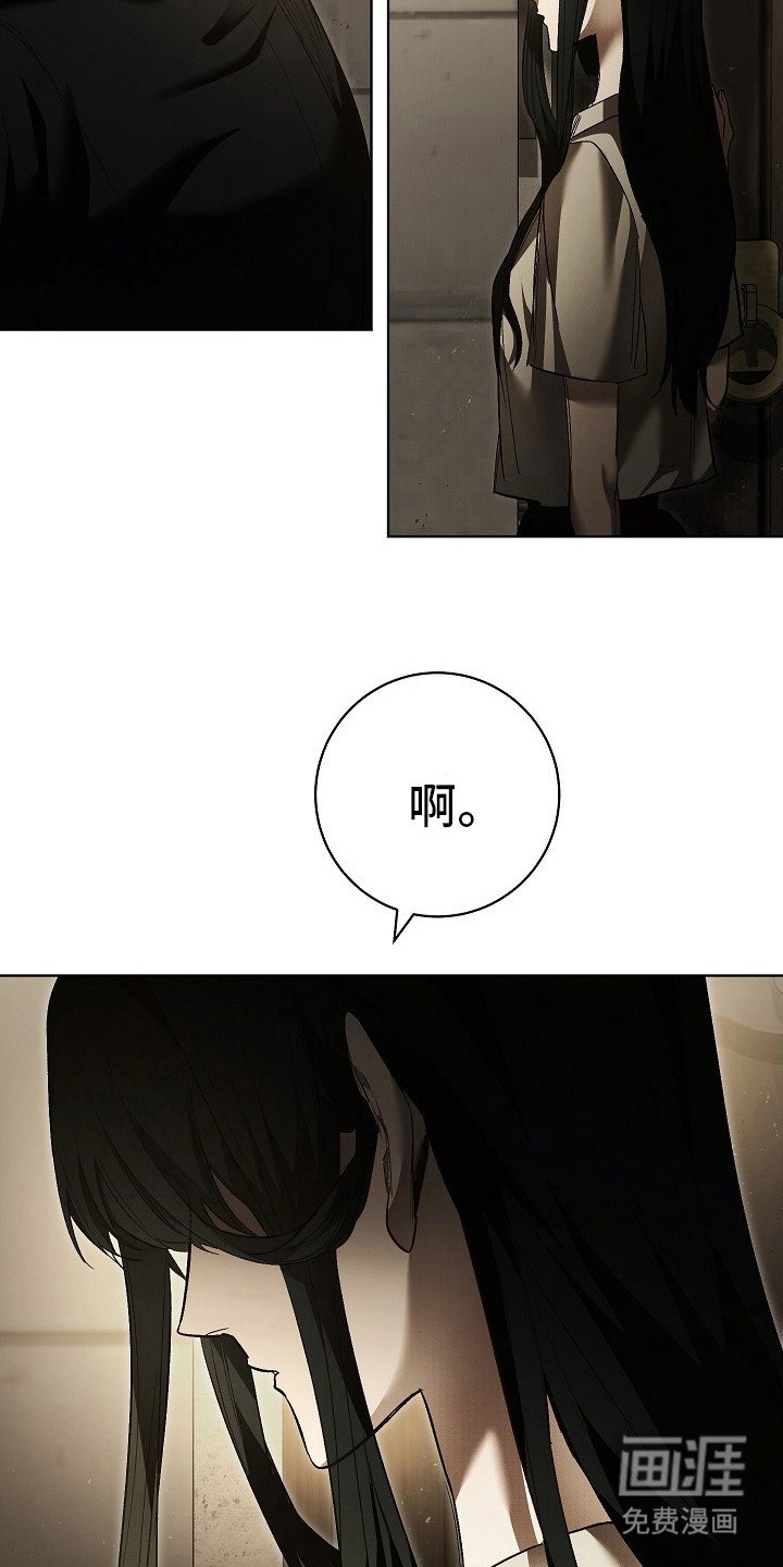 第5章： 另一面