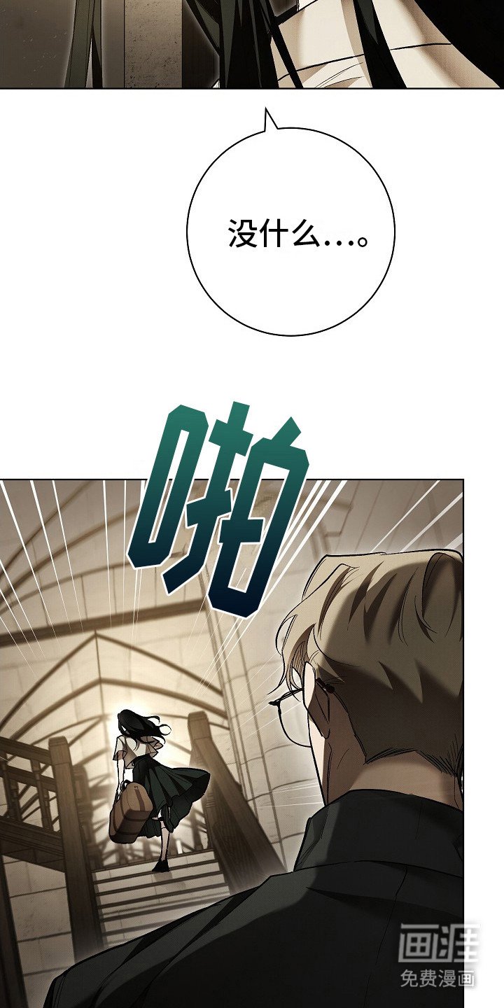 第5章： 另一面
