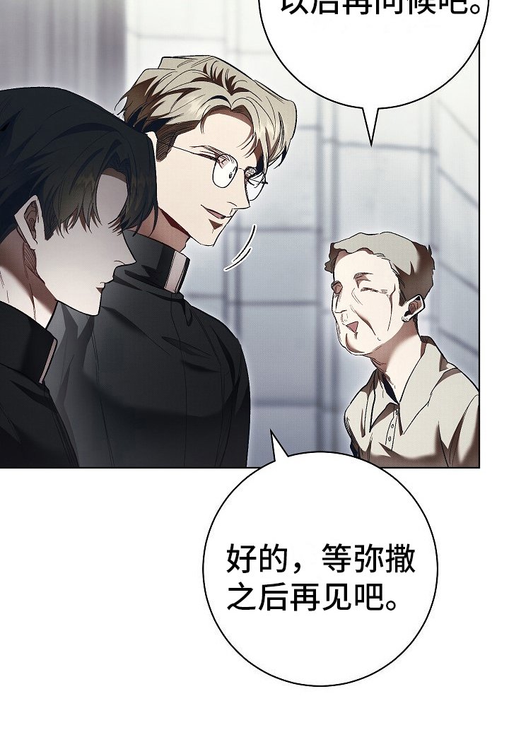 第7章：发呆