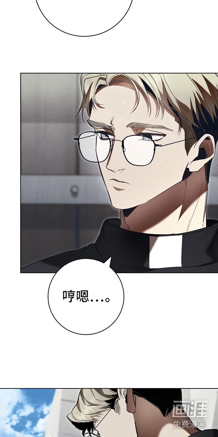 第7章：发呆