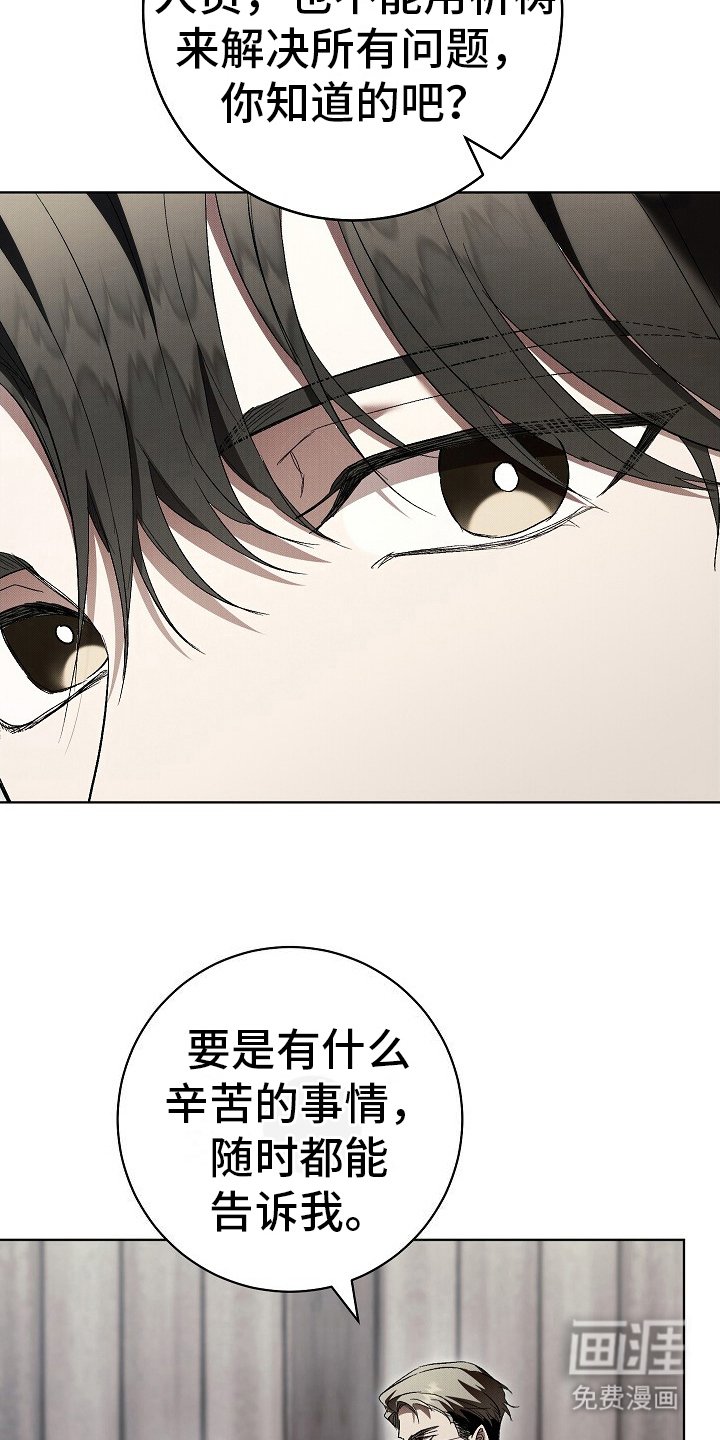 第7章：发呆