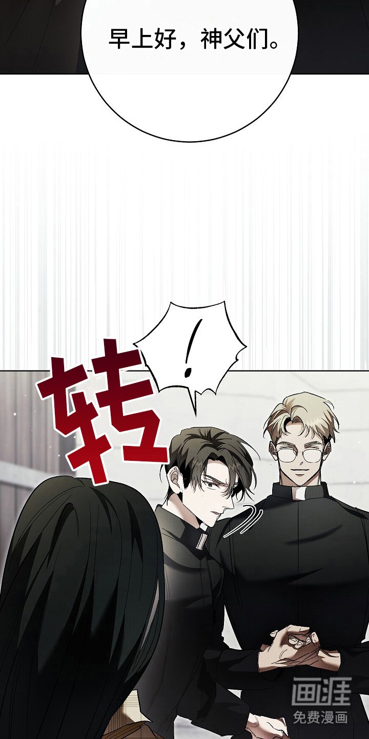 第7章：发呆