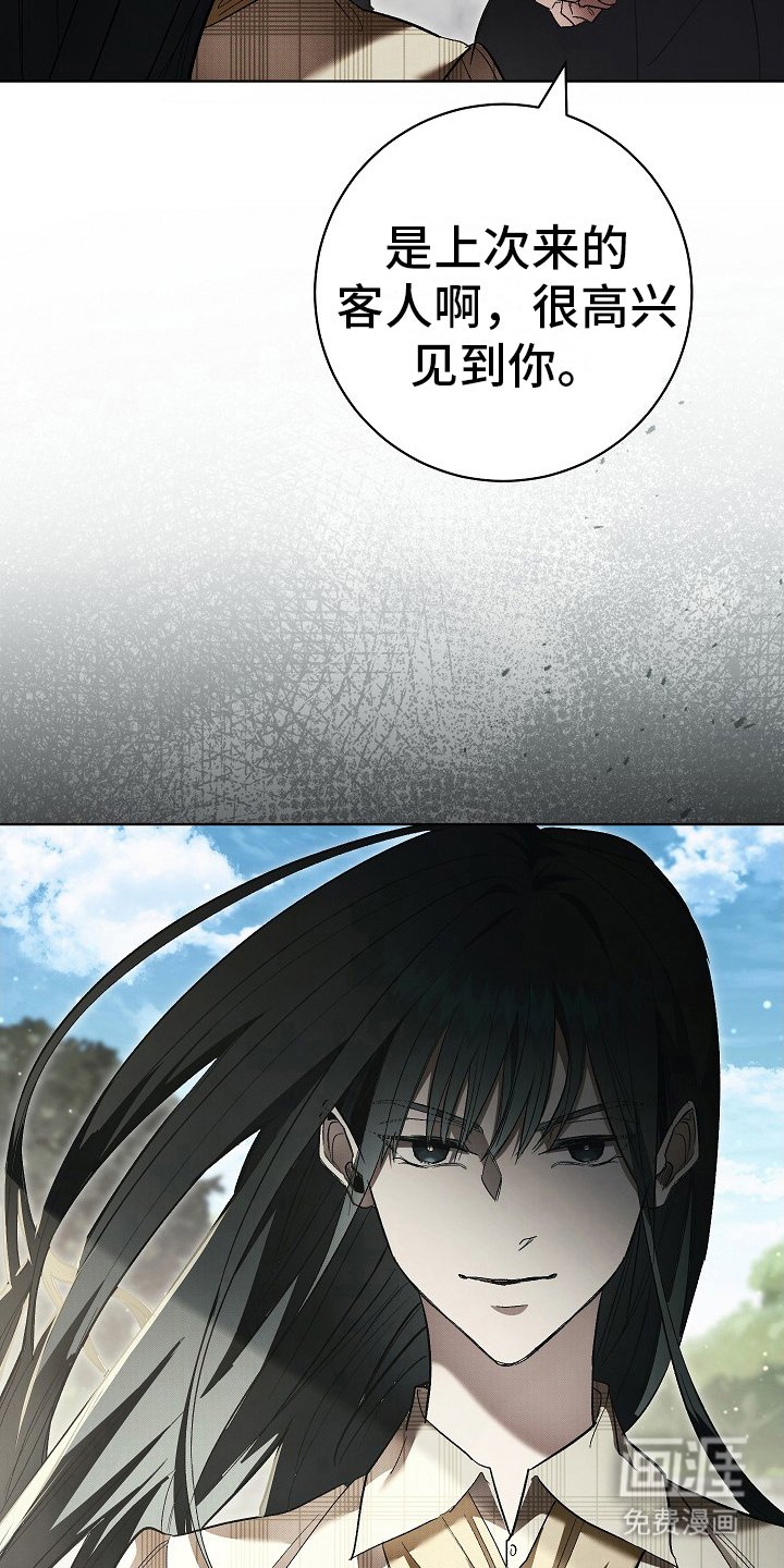 第7章：发呆