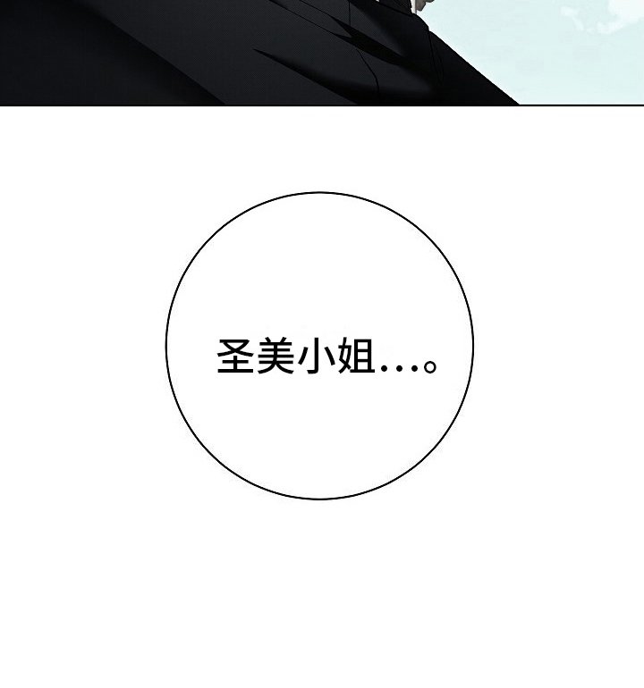 第7章：发呆