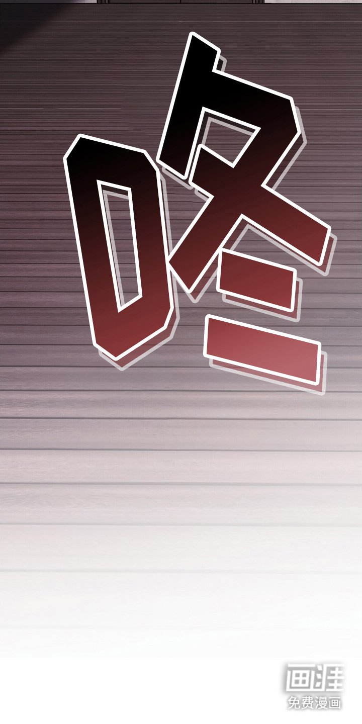 第9章：借口 