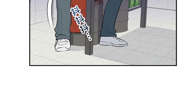 第1章：工作危机