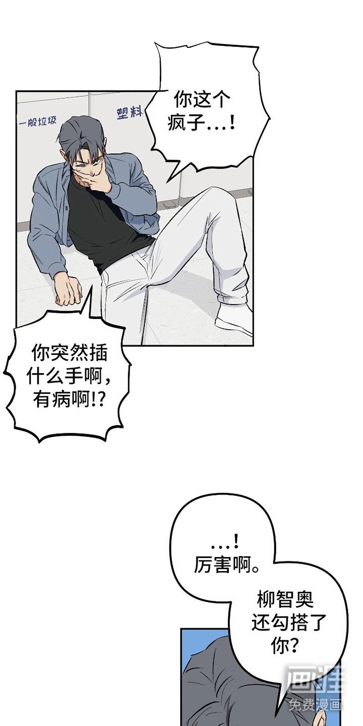 第10章：原因