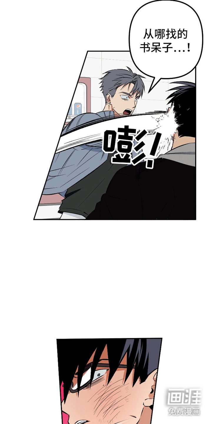 第10章：原因