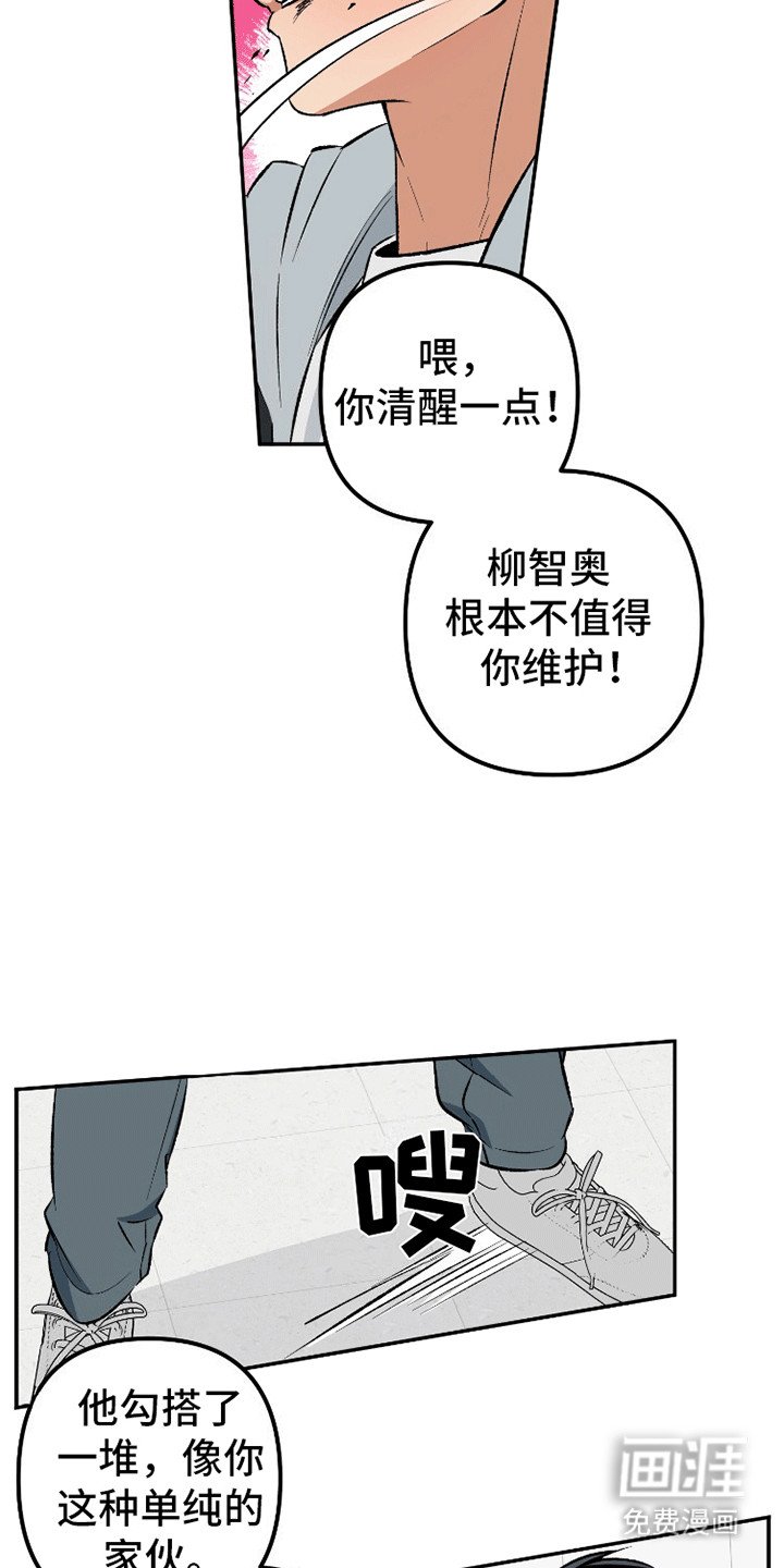 第10章：原因