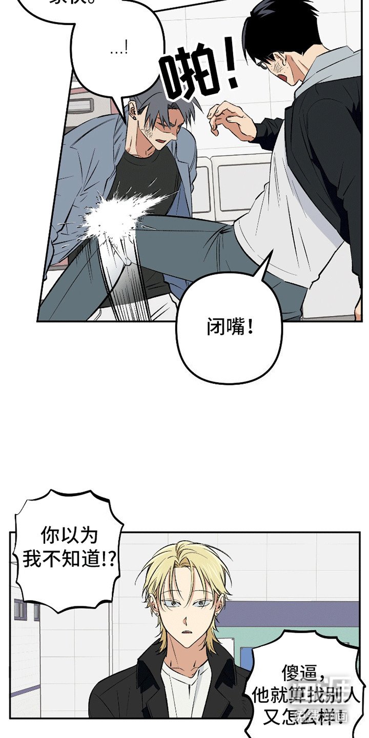 第10章：原因