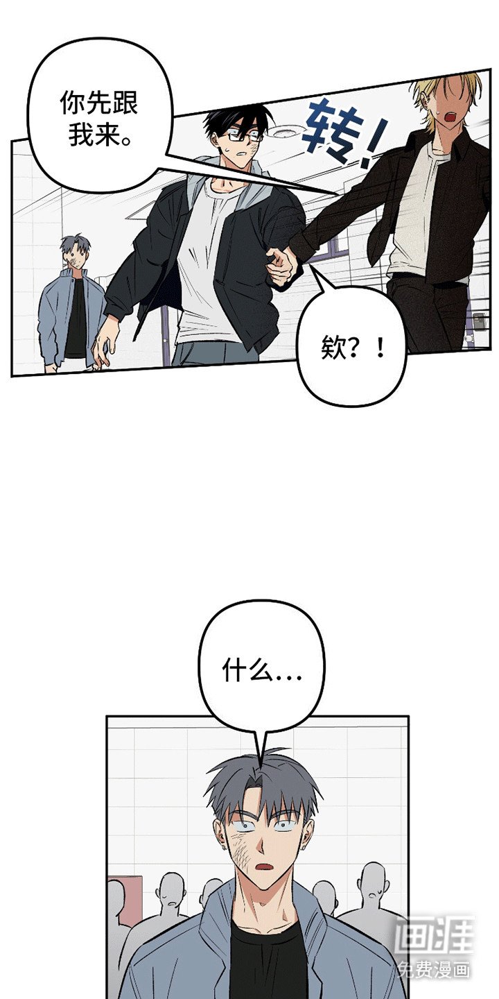 第10章：原因