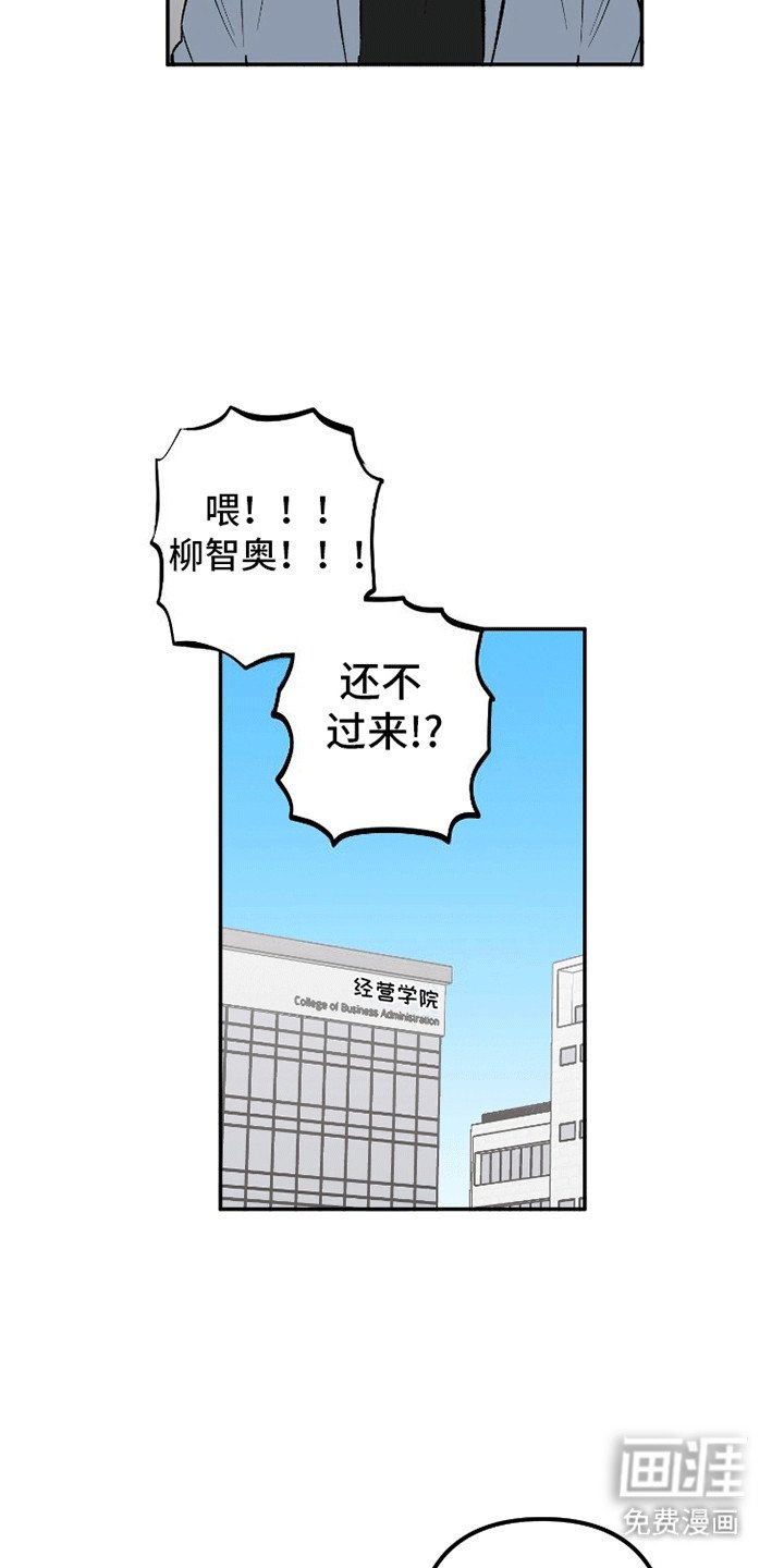 第10章：原因