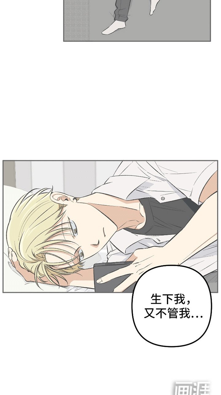 第10章：原因