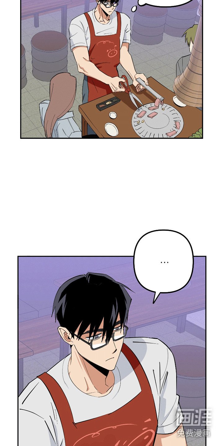第2章：创立社团