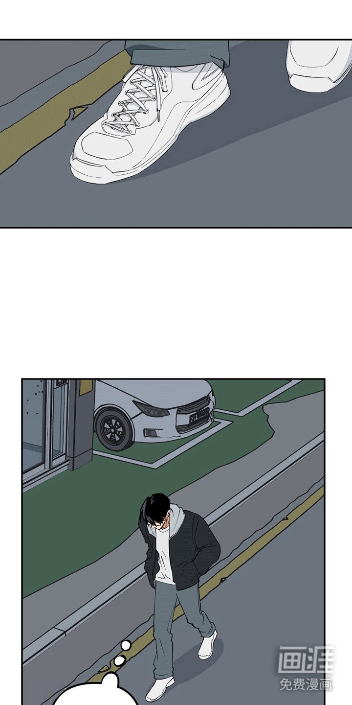 第2章：创立社团