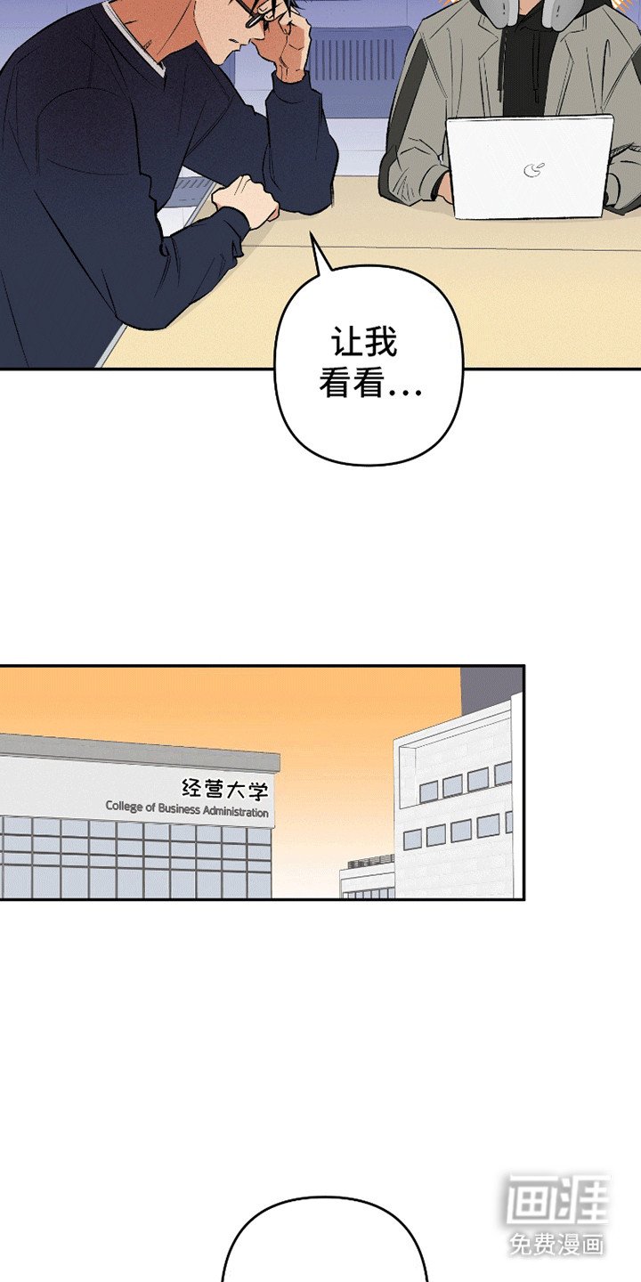 第5章：你没有那么糟糕