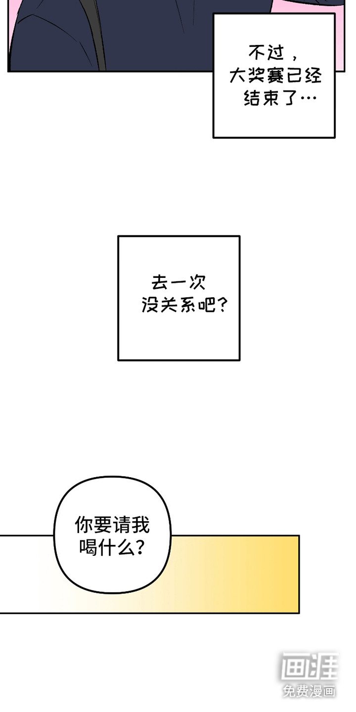 第5章：你没有那么糟糕