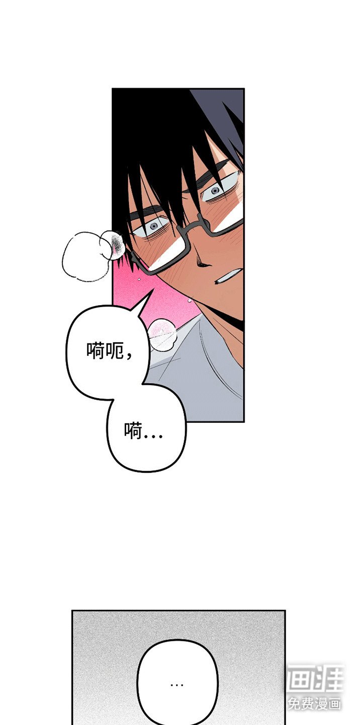 第8章：后悔