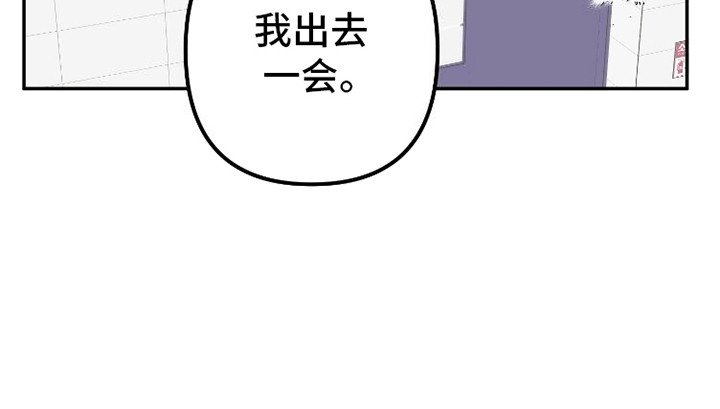 第8章：后悔