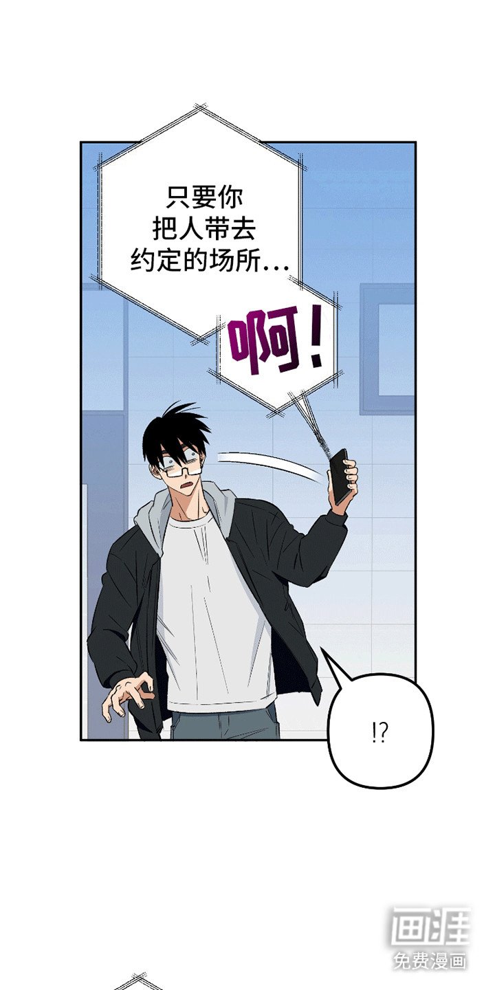第8章：后悔