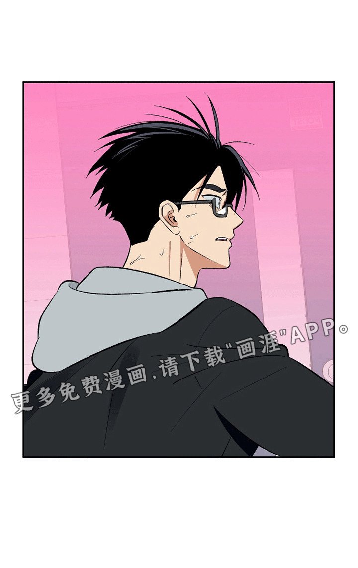 第9章：完犊子了