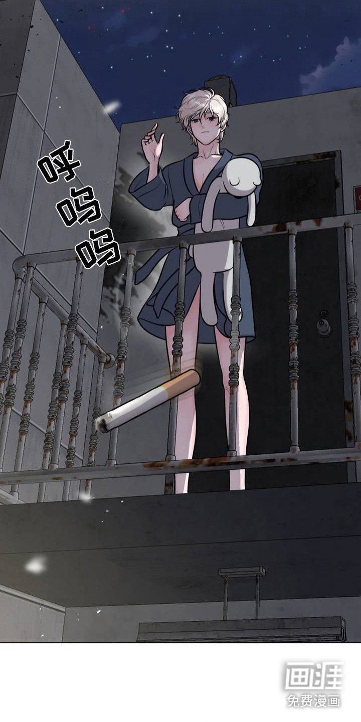 第1章：忍气吞声