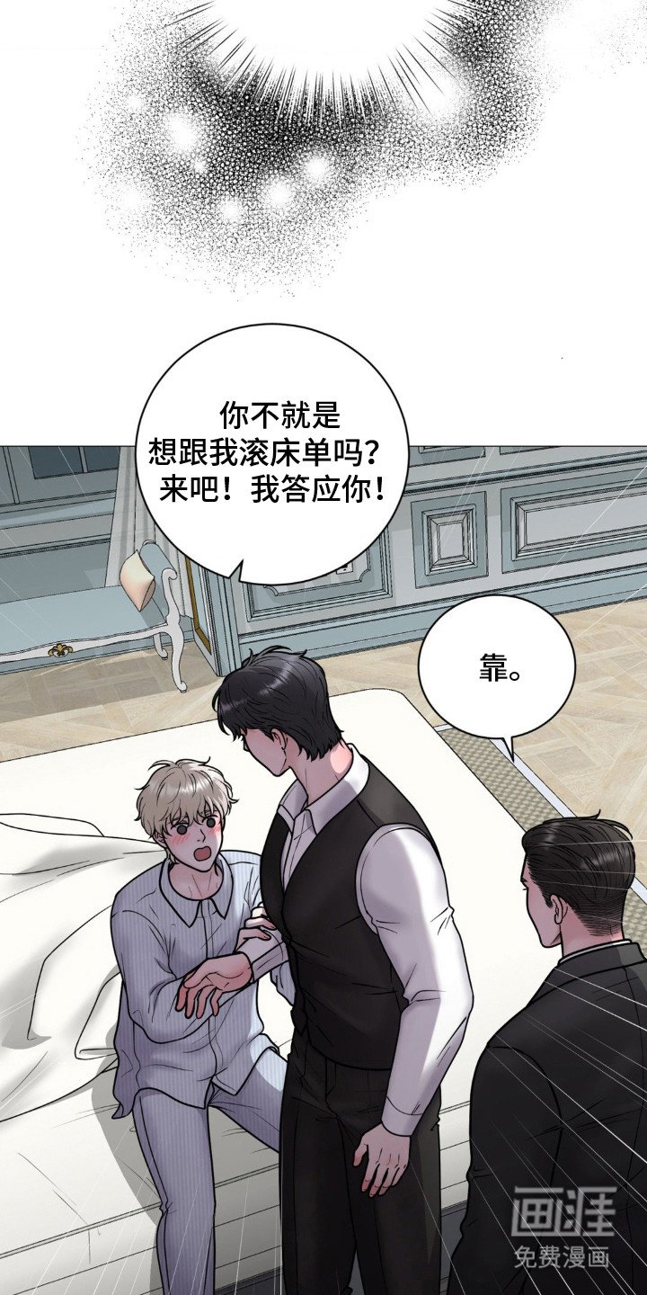 第10章：了如指掌