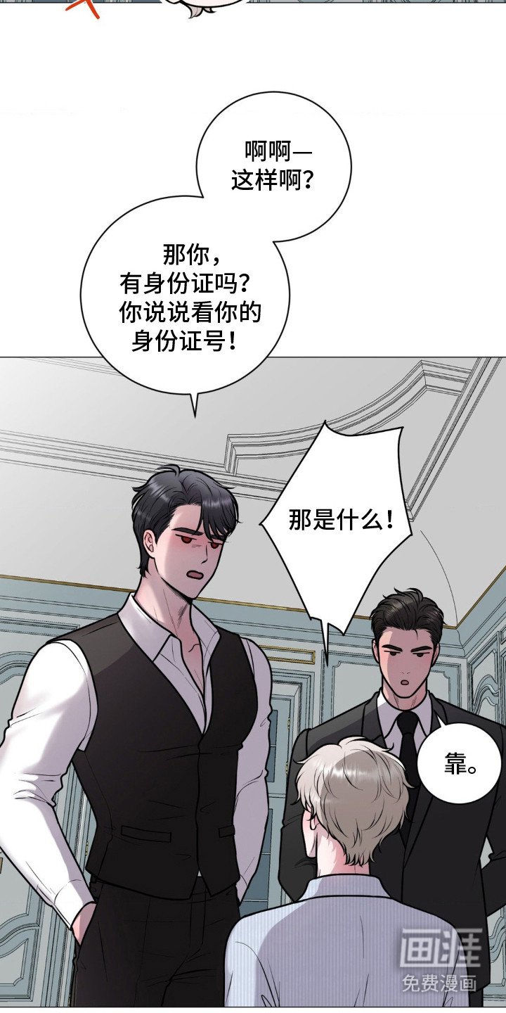 第10章：了如指掌