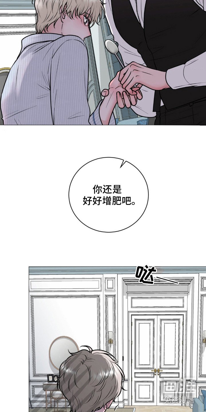 第10章：了如指掌