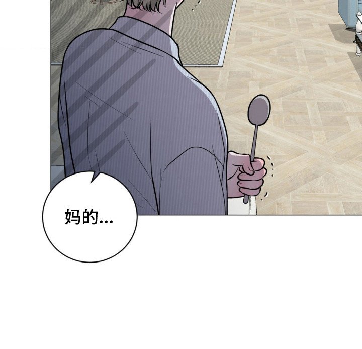 第10章：了如指掌