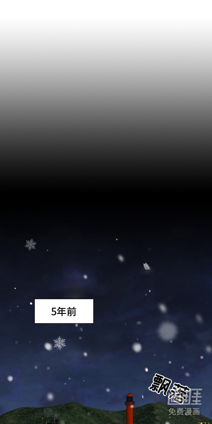 第12章：躲藏