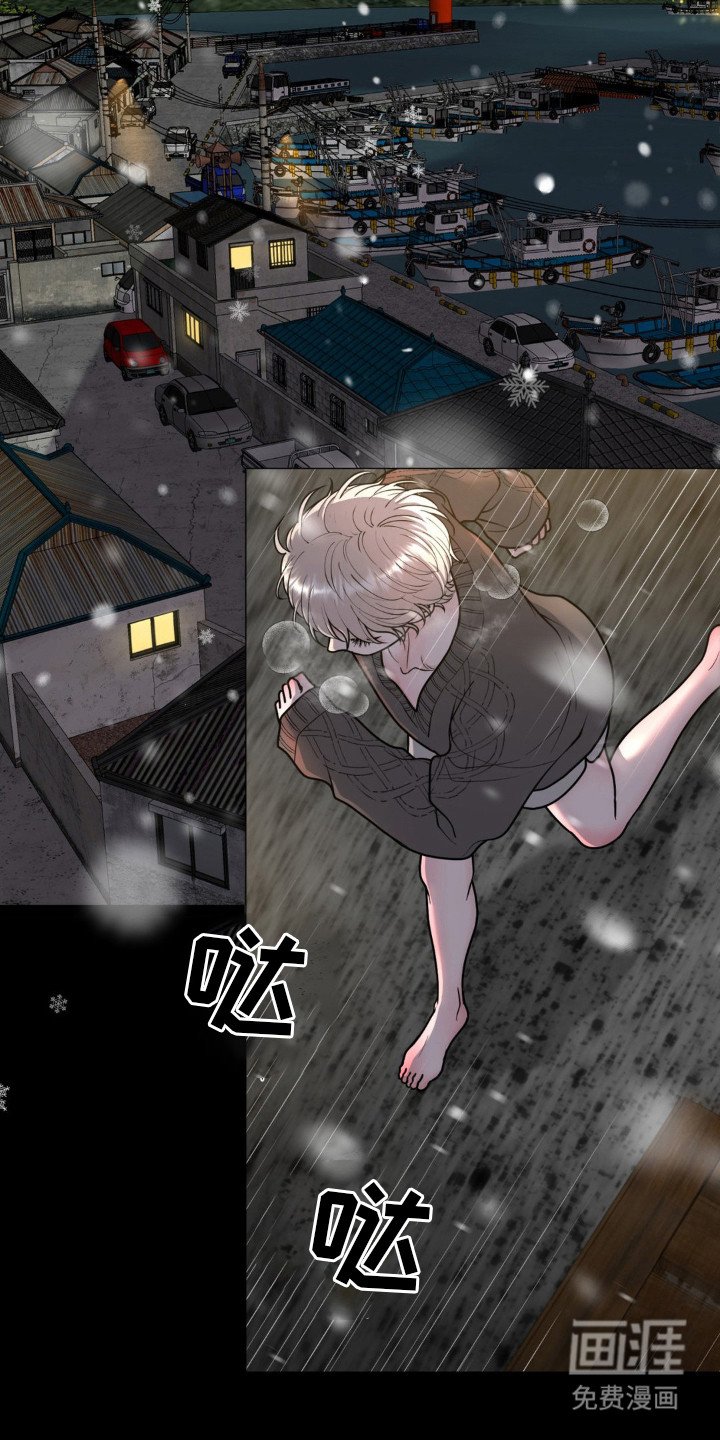 第12章：躲藏