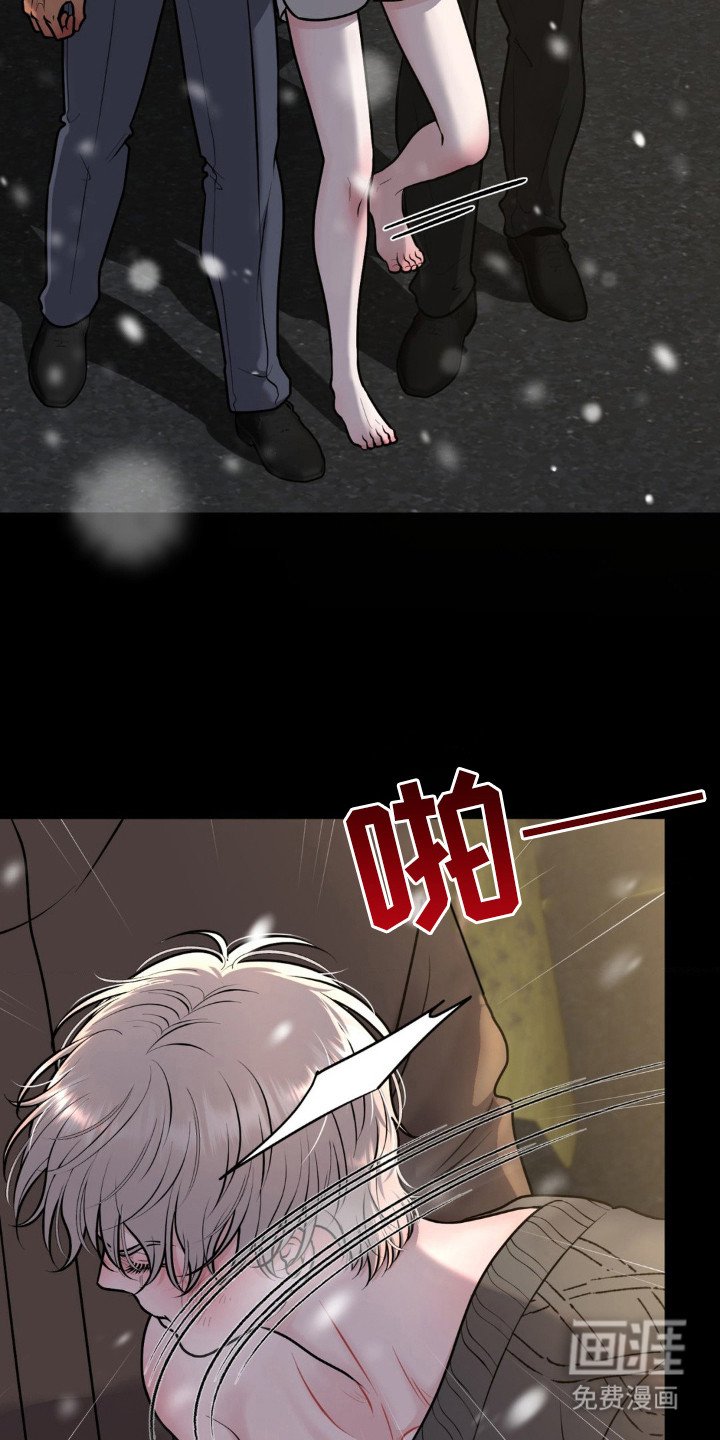第12章：躲藏