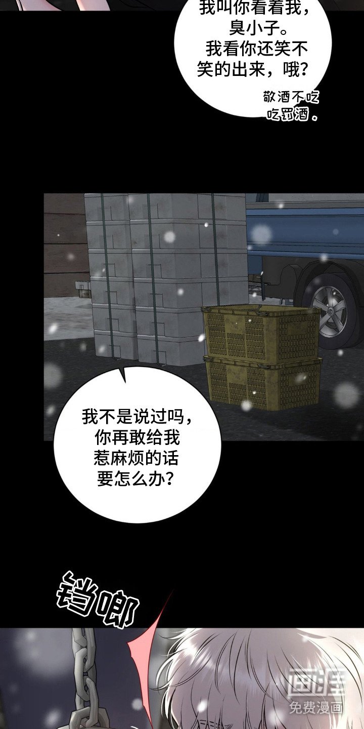 第12章：躲藏