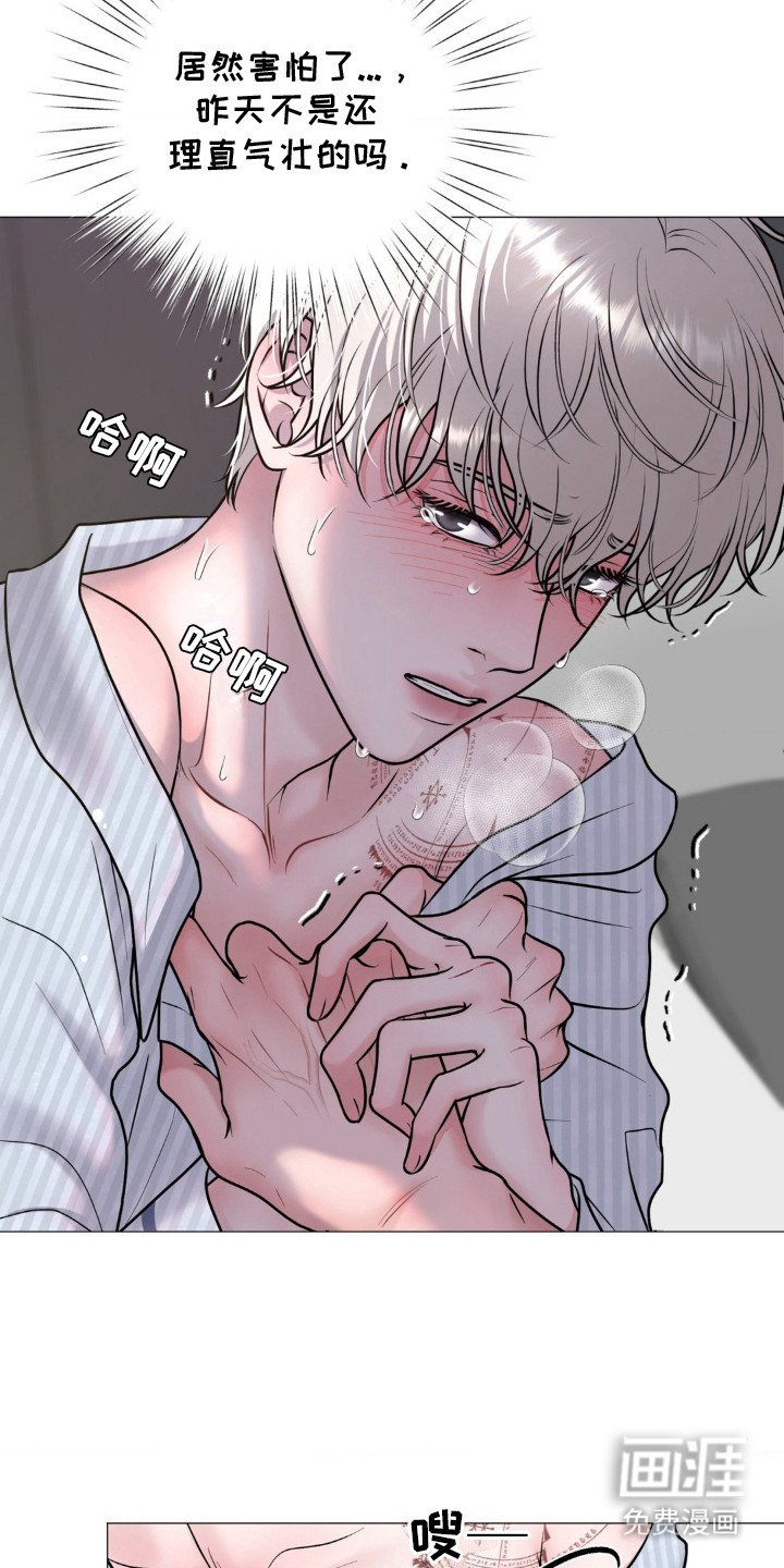 第13章： 生病了