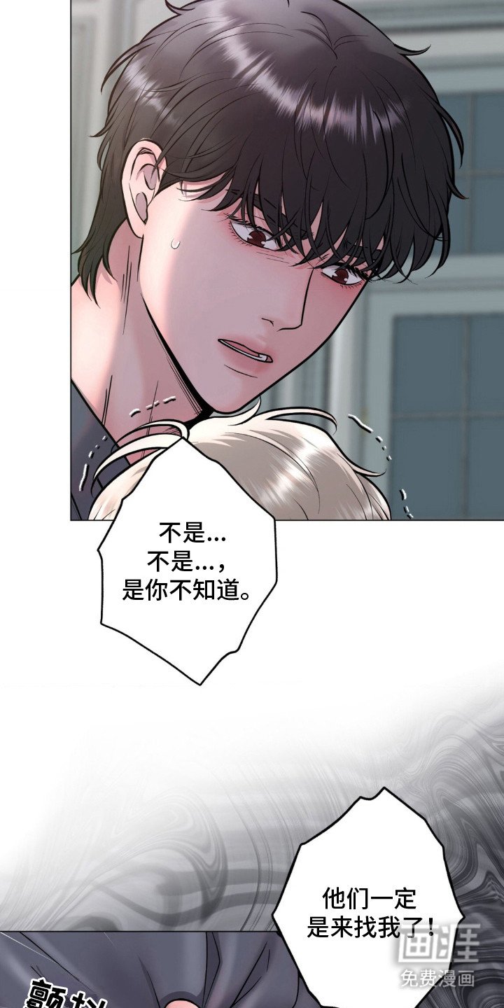 第13章： 生病了