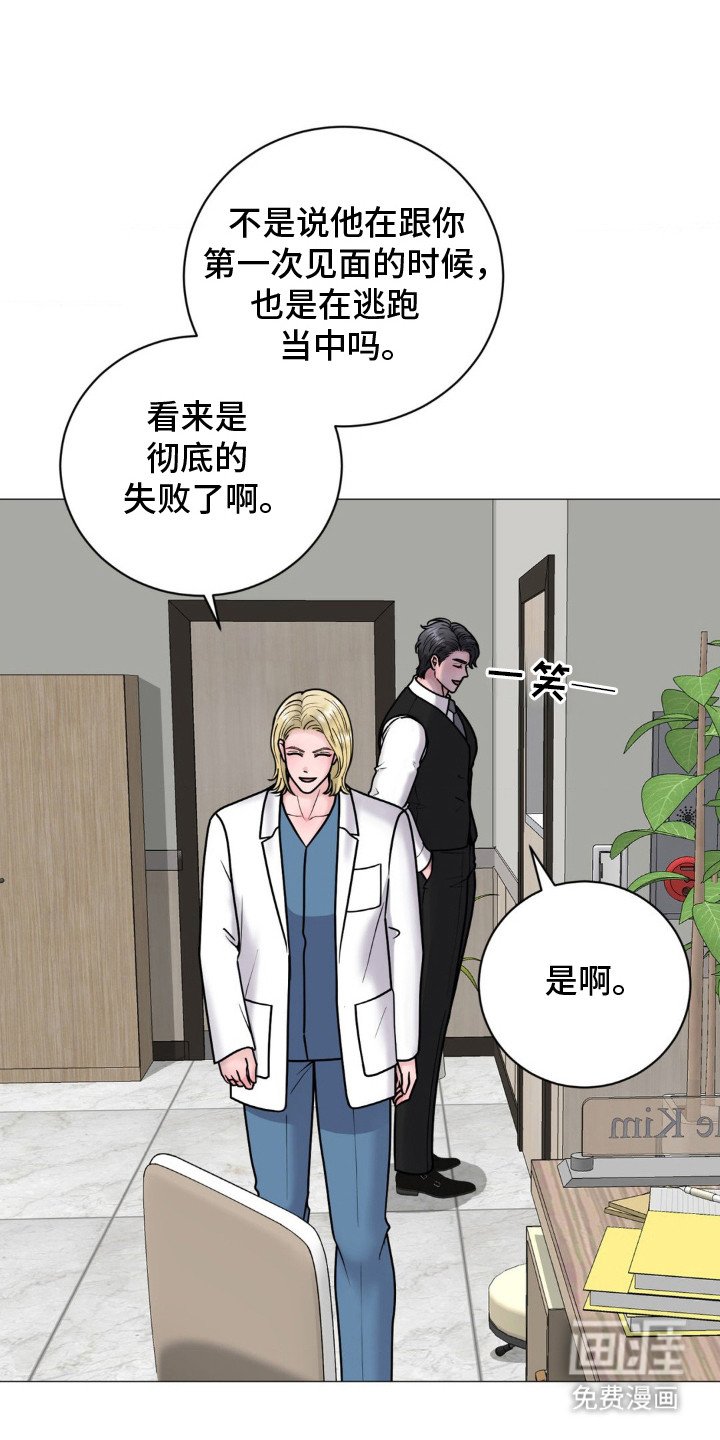 第15章：检查结果
