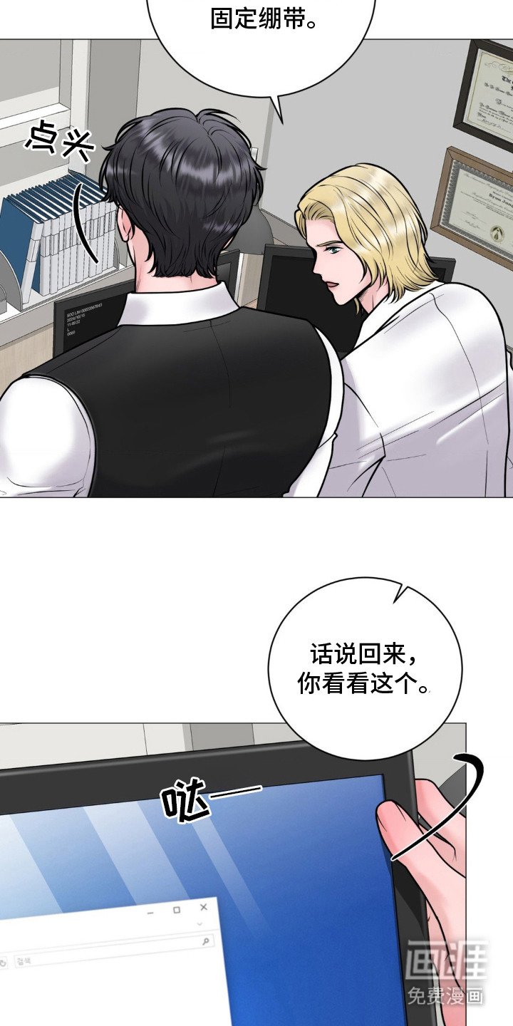 第15章：检查结果