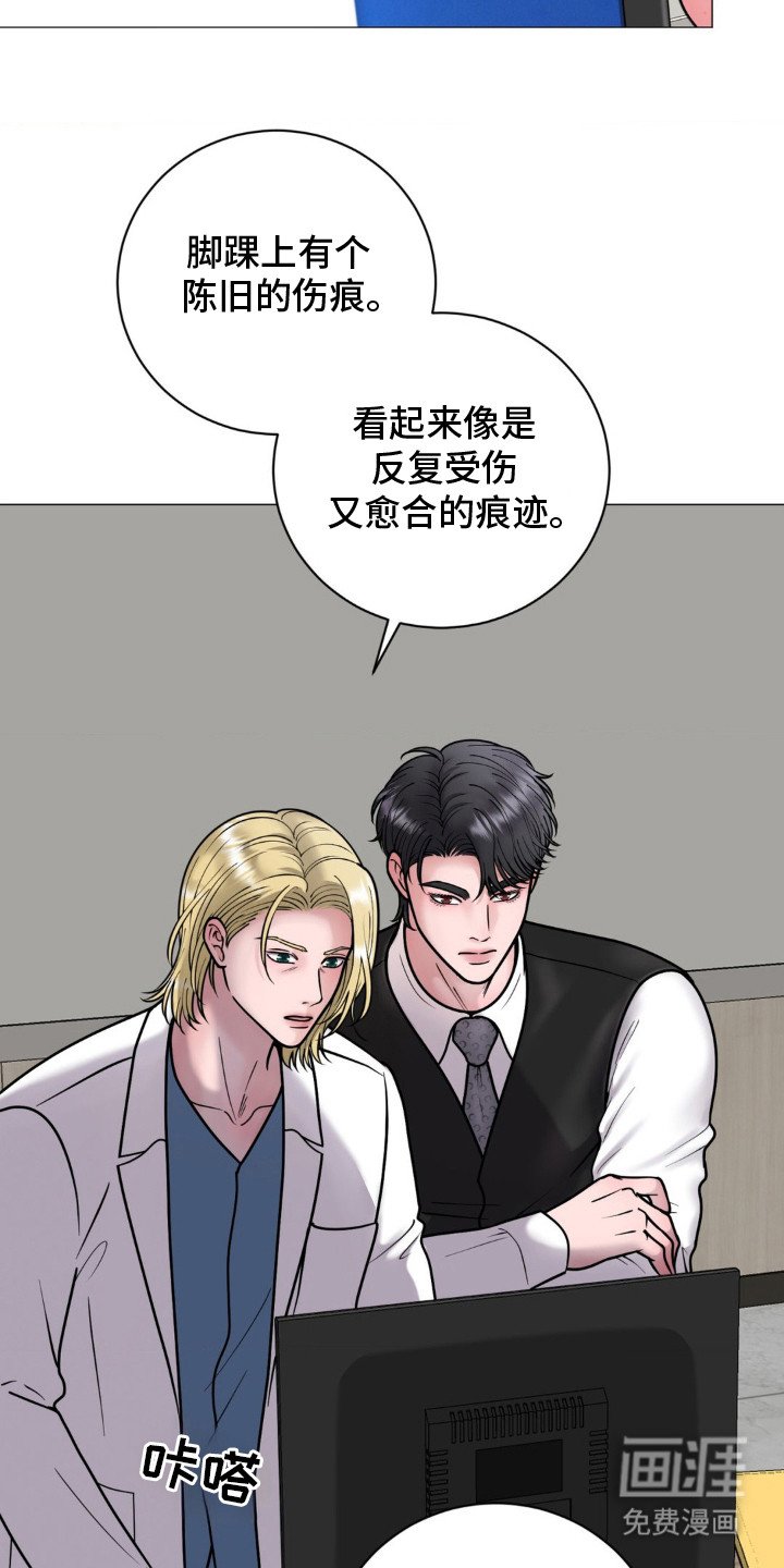 第15章：检查结果