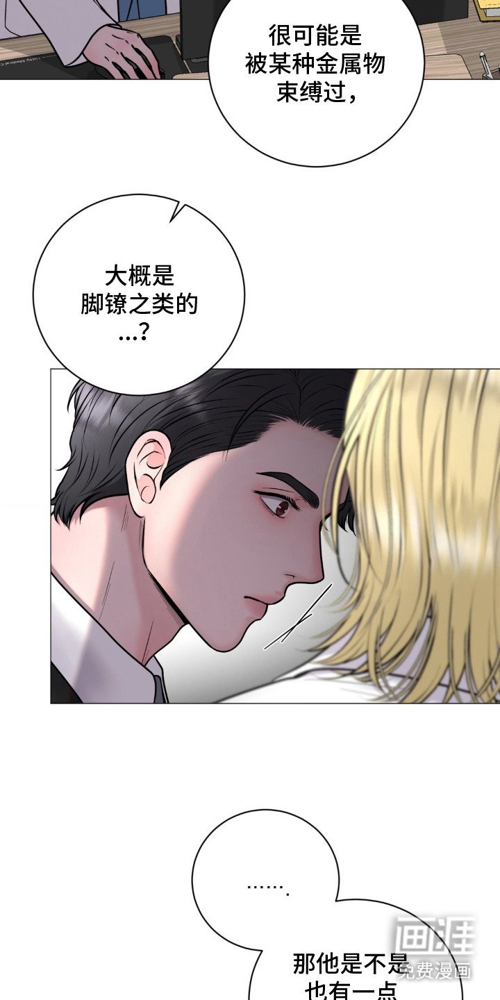 第15章：检查结果