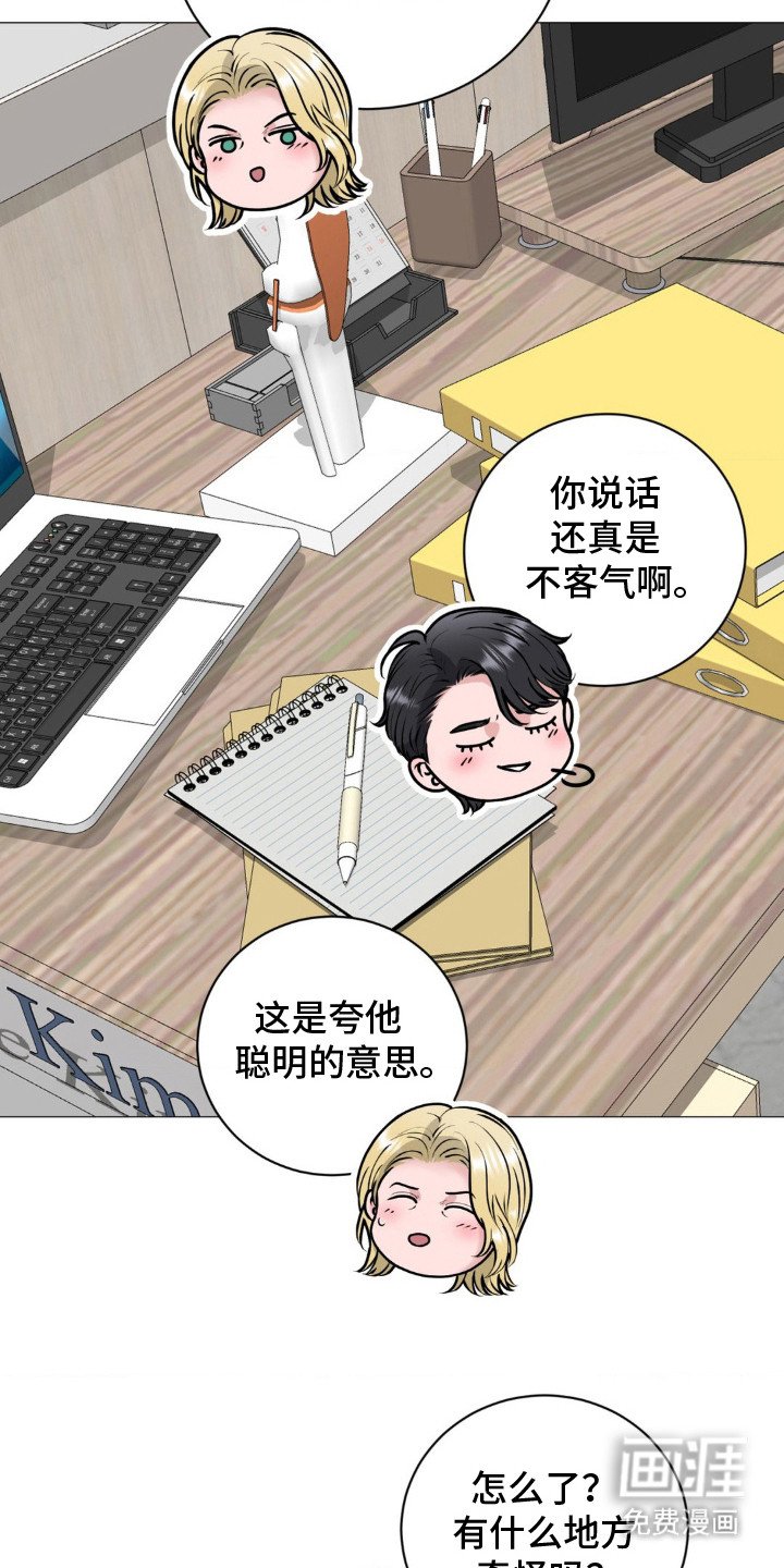 第15章：检查结果