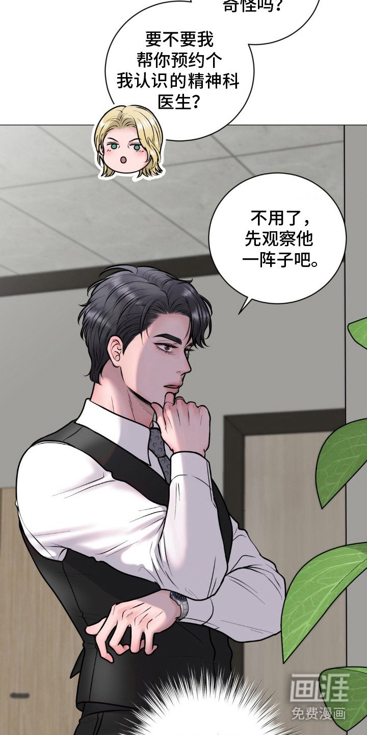 第15章：检查结果