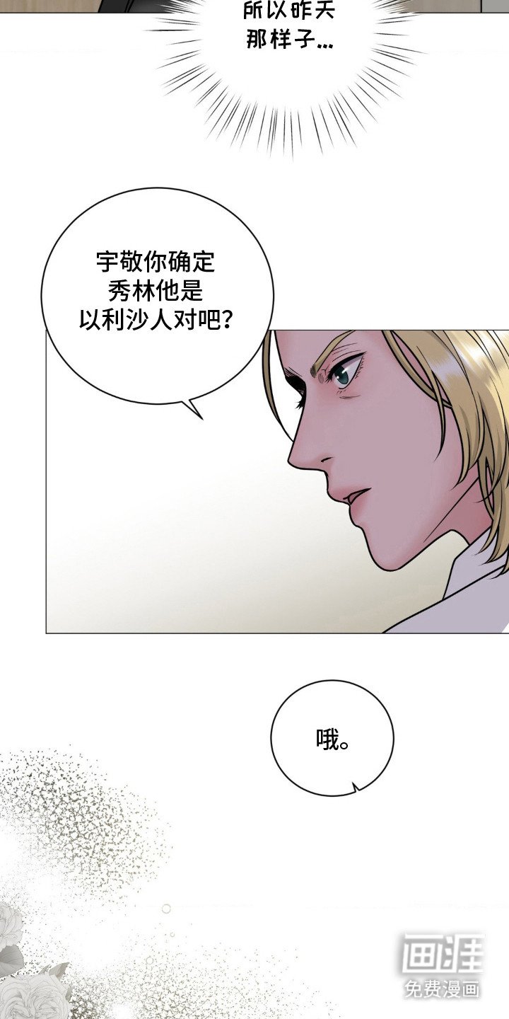 第15章：检查结果