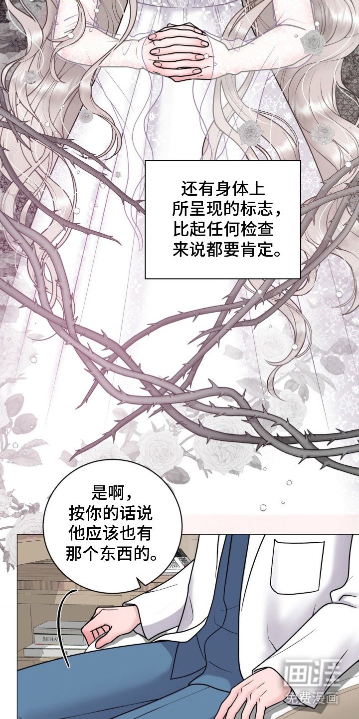 第15章：检查结果
