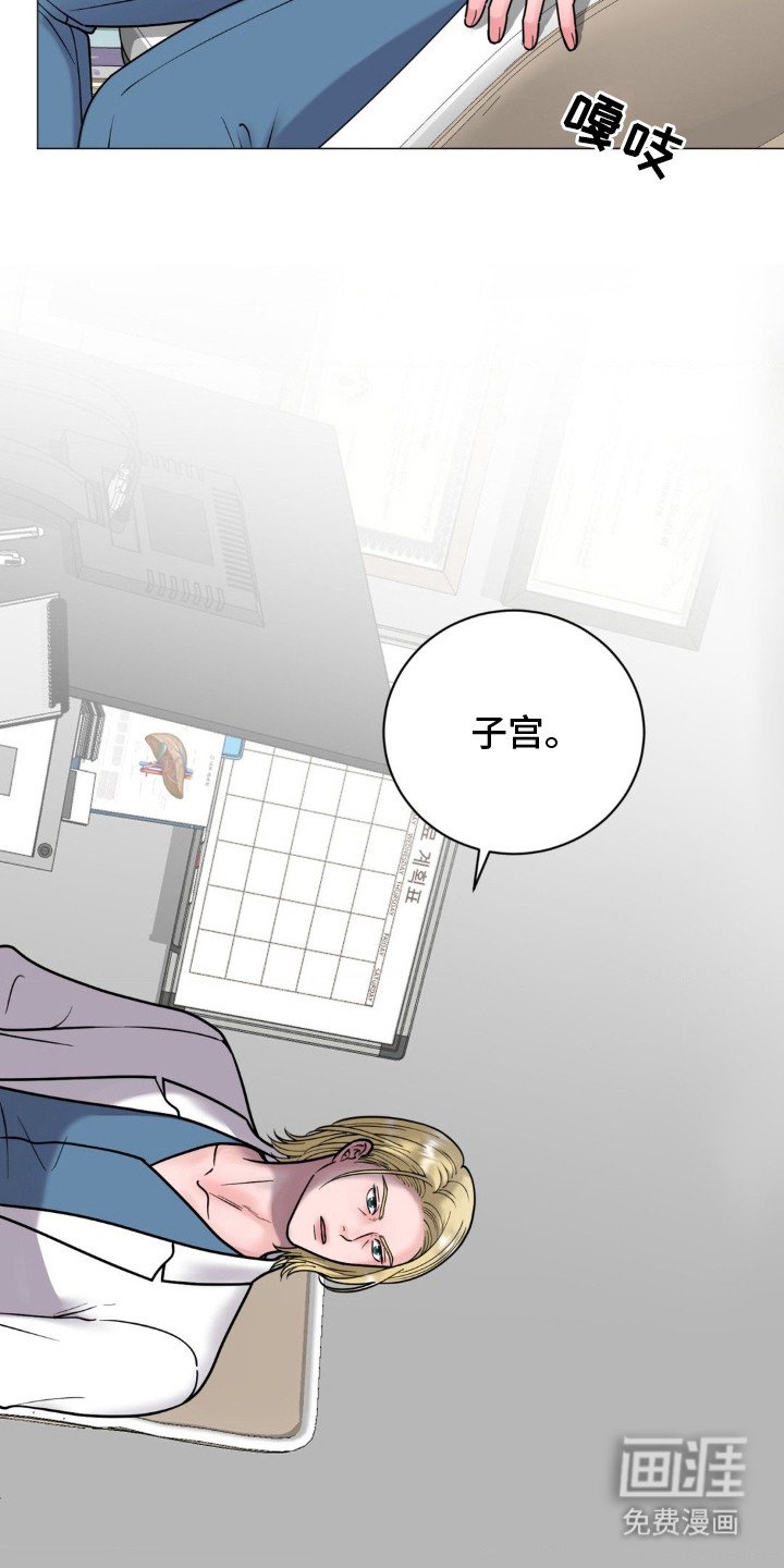 第15章：检查结果